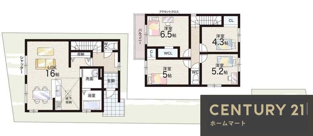 新築戸建 NEW一戸建て西宮市生瀬東町 全４邸 第１期の詳細情報 兵庫県西宮市生瀬東町 写真13 センチュリー21ホームマート