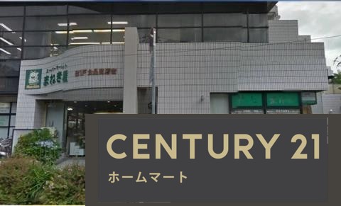 新築戸建 NEW一戸建て西宮市生瀬東町 全４邸 第１期の詳細情報 兵庫県西宮市生瀬東町 写真18 センチュリー21ホームマート