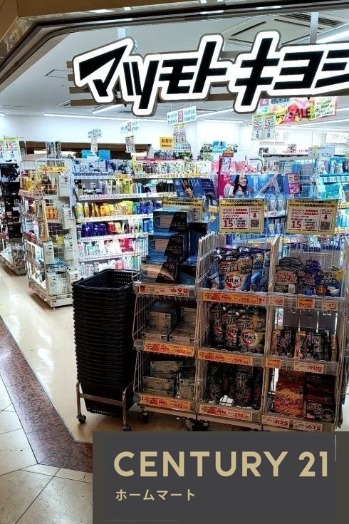 新築戸建 NEW一戸建て西宮市生瀬東町 全４邸 第１期の詳細情報 兵庫県西宮市生瀬東町 写真20 センチュリー21ホームマート