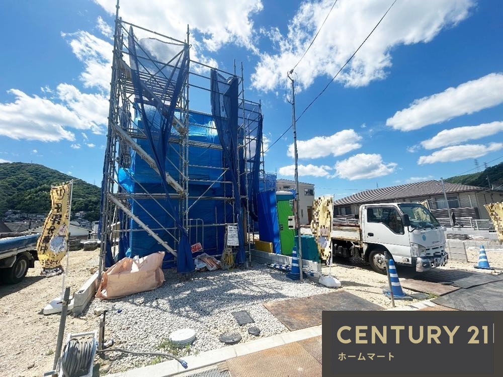 新築戸建 NEW一戸建て西宮市生瀬東町 全４邸 第１期の詳細情報 兵庫県西宮市生瀬東町 写真4 センチュリー21ホームマート