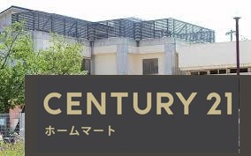 新築戸建 NEW一戸建て忌部町（八木西口駅） 3180万円の詳細情報 奈良県橿原市忌部町 写真18 センチュリー21ホームマート