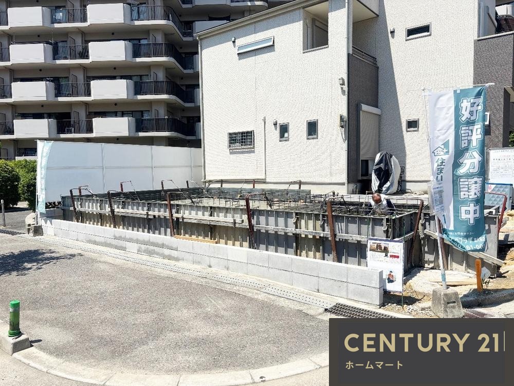 新築戸建 一戸建て西浦６ 3080万円の詳細情報 大阪府羽曳野市西浦６ 写真2 センチュリー21ホームマート