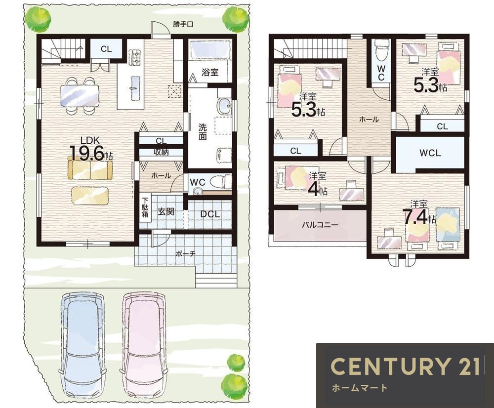 新築戸建 一戸建てつつじが丘南１ 3180万円の詳細情報 兵庫県三田市つつじが丘南１ 写真14 センチュリー21ホームマート