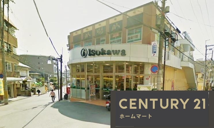 新築戸建 NEW一戸建てあやめ池南２（菖蒲池駅） 5490万円・5590万円の詳細情報 奈良県奈良市あやめ池南２ 写真22 センチュリー21ホームマート