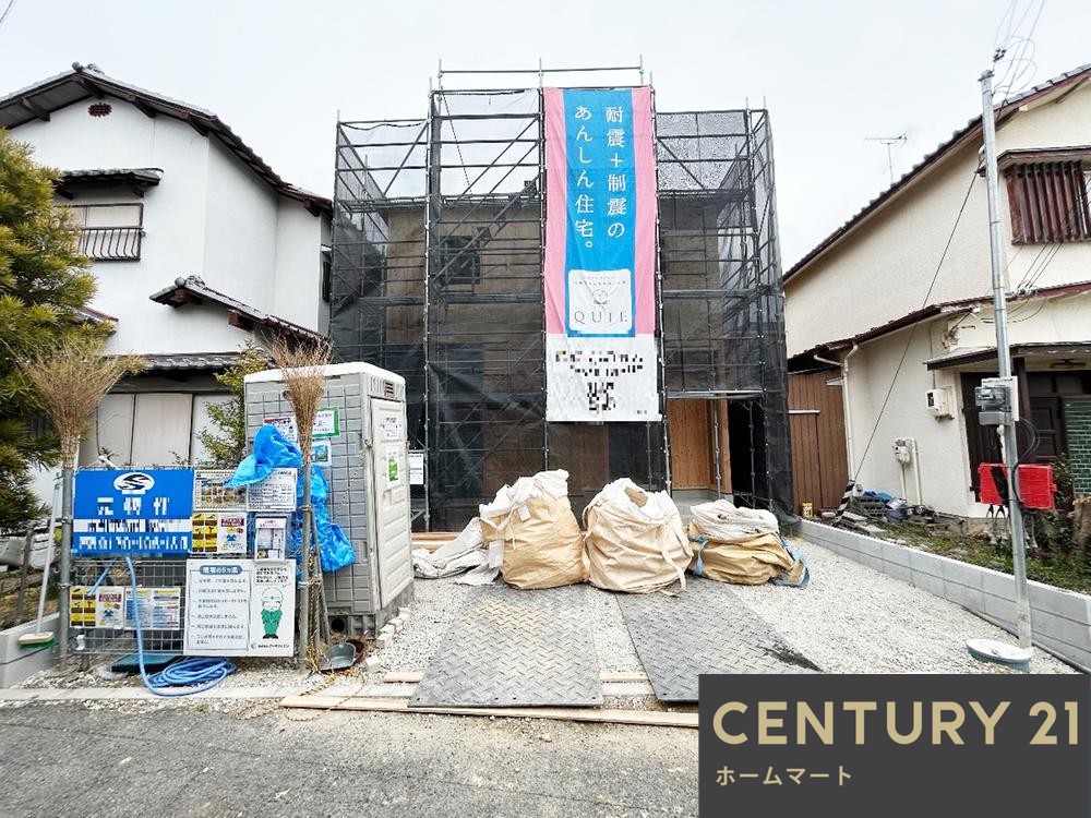 一戸建て貝塚市澤 全１邸 一戸建て 第５期の詳細情報