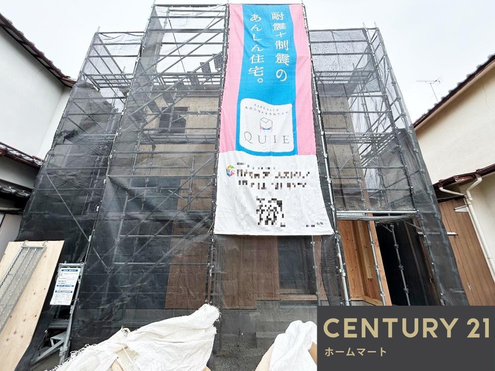 新築戸建 一戸建て貝塚市澤 全１邸 一戸建て 第５期の詳細情報 大阪府貝塚市澤 写真7 センチュリー21ホームマート