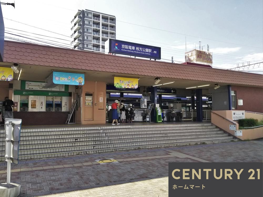 新築戸建 一戸建て菊丘町（枚方公園駅） 5798万円・6398万円の詳細情報 大阪府枚方市菊丘町 写真19 センチュリー21ホームマート