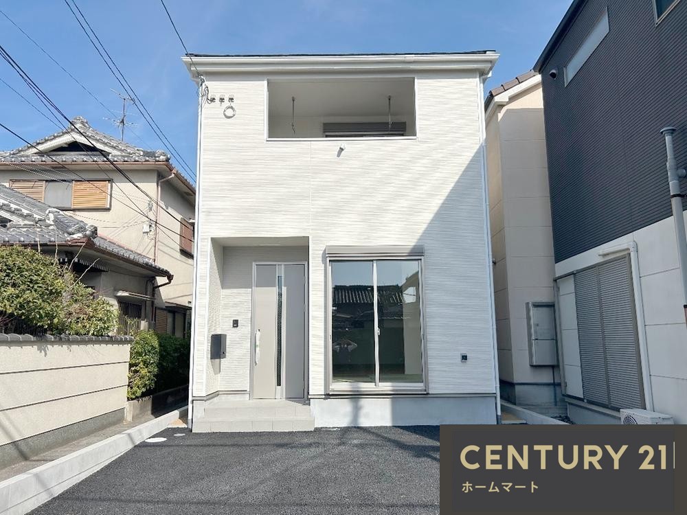 新築戸建 一戸建て松原市北新町 第８期の詳細情報 大阪府松原市北新町１ 写真2 センチュリー21ホームマート