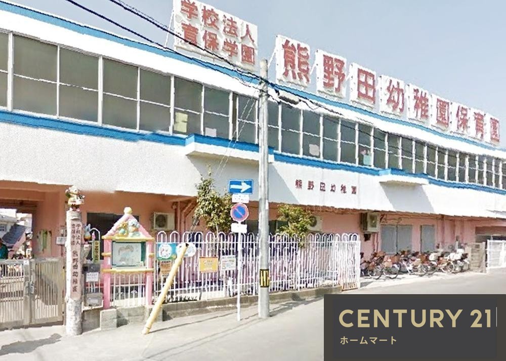 新築戸建 NEW一戸建て上野東１（豊中駅） 6499万円の詳細情報 大阪府豊中市上野東１ 写真11 センチュリー21ホームマート