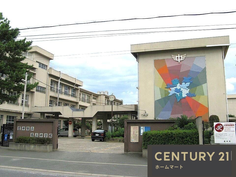 新築戸建 NEW一戸建て上野東１（豊中駅） 6499万円の詳細情報 大阪府豊中市上野東１ 写真13 センチュリー21ホームマート