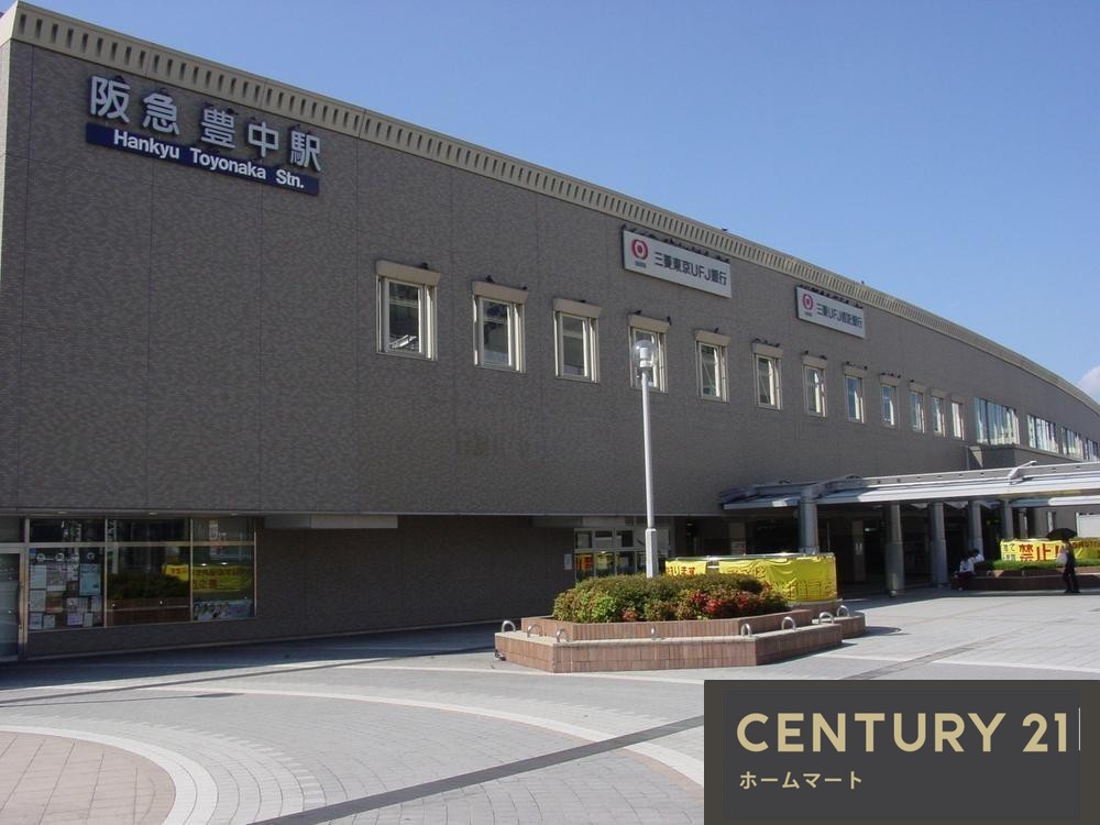 新築戸建 NEW一戸建て上野東１（豊中駅） 6499万円の詳細情報 大阪府豊中市上野東１ 写真8 センチュリー21ホームマート