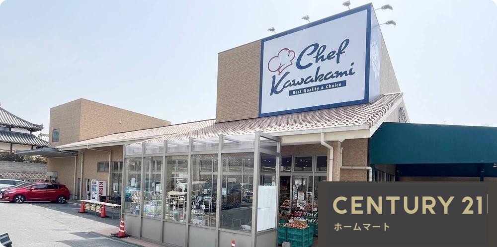 新築戸建 NEW一戸建て上野東１（豊中駅） 6499万円の詳細情報 大阪府豊中市上野東１ 写真9 センチュリー21ホームマート