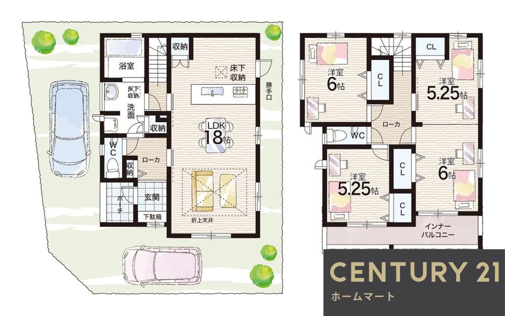 新築戸建 一戸建て堀池１ 4690万円の詳細情報 兵庫県伊丹市堀池１ 写真14 センチュリー21ホームマート