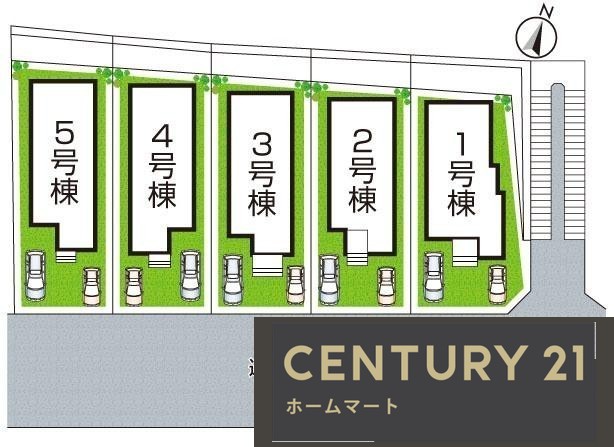 新築戸建 NEW一戸建て鹿の子台北町５（神鉄道場駅） 3780万円～4180万円の詳細情報 兵庫県神戸市北区鹿の子台北町５ 写真15 センチュリー21ホームマート
