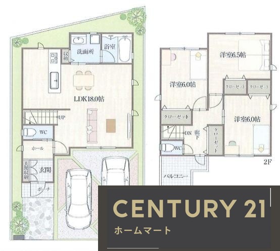 新築戸建 NEW一戸建て国分東条町（河内国分駅） 2750万円～2880万円の詳細情報 大阪府柏原市国分東条町 写真15 センチュリー21ホームマート