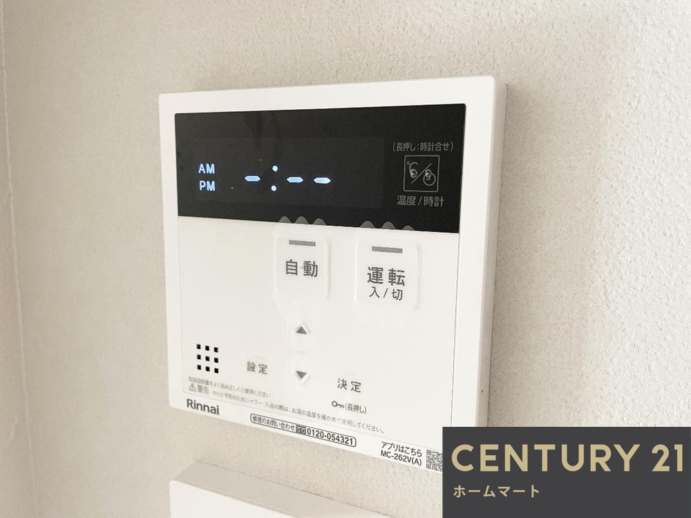 新築戸建 一戸建て大矢船北町 3680万円の詳細情報 大阪府河内長野市大矢船北町 写真16 センチュリー21ホームマート