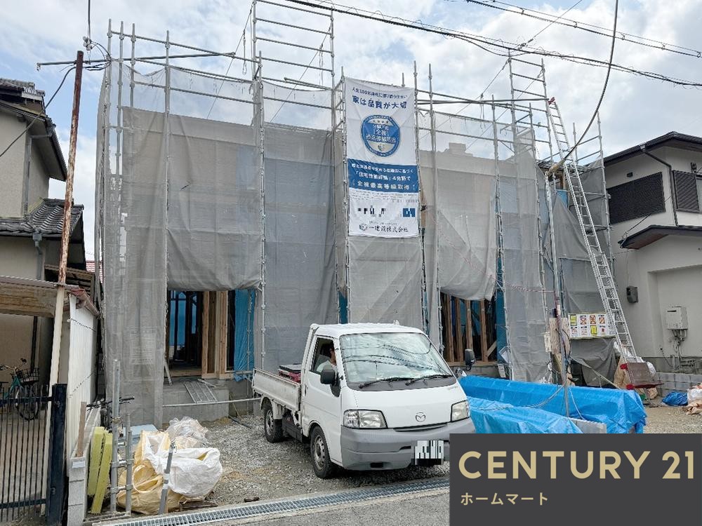 NEW一戸建て高野道２ 3980万円の詳細情報