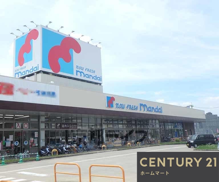 新築戸建 NEW一戸建て高野道２ 3980万円の詳細情報 大阪府枚方市高野道２ 写真11 センチュリー21ホームマート