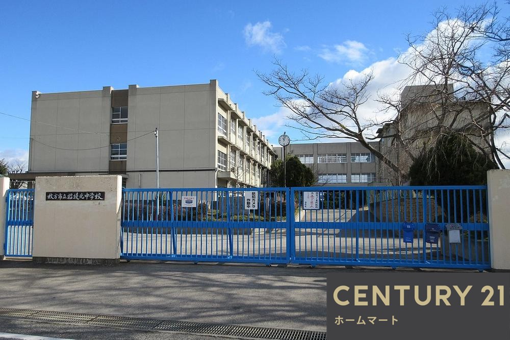 新築戸建 NEW一戸建て高野道２ 3980万円の詳細情報 大阪府枚方市高野道２ 写真14 センチュリー21ホームマート