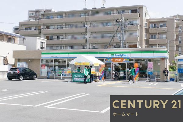 新築戸建 NEW一戸建て高野道２ 3980万円の詳細情報 大阪府枚方市高野道２ 写真15 センチュリー21ホームマート
