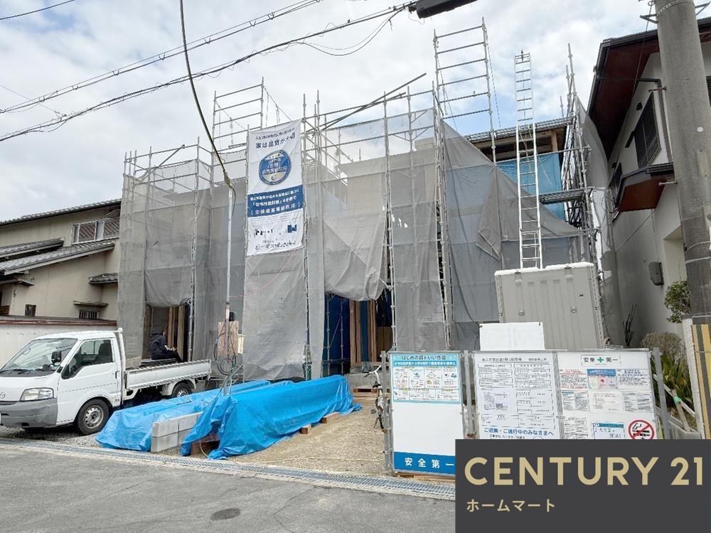 新築戸建 NEW一戸建て高野道２ 3980万円の詳細情報 大阪府枚方市高野道２ 写真4 センチュリー21ホームマート