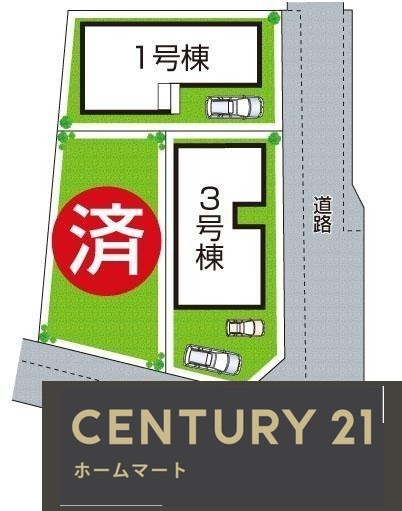 新築戸建 NEW一戸建て刑部４（恩智駅） 3680万円・3980万円の詳細情報 大阪府八尾市刑部４ 写真11 センチュリー21ホームマート