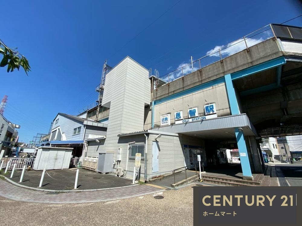 新築戸建 NEW一戸建て刑部４（恩智駅） 3680万円・3980万円の詳細情報 大阪府八尾市刑部４ 写真23 センチュリー21ホームマート