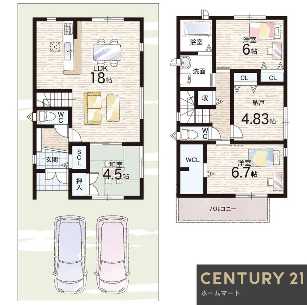 新築戸建 一戸建て橋本平野山（橋本駅） 3280万円・3380万円の詳細情報 京都府八幡市橋本平野山 写真14 センチュリー21ホームマート