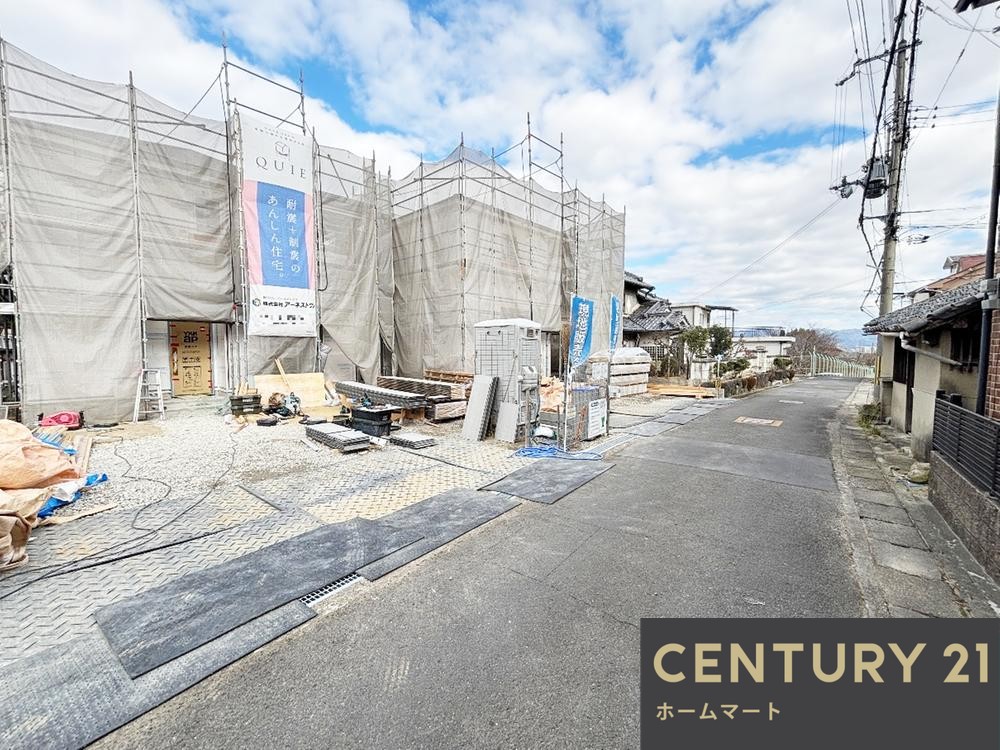 新築戸建 一戸建て小泉町（大和小泉駅） 2680万円・2780万円の詳細情報 奈良県大和郡山市小泉町 写真4 センチュリー21ホームマート