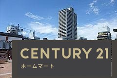 新築戸建 NEW一戸建てLivele - Garden.S 尼崎市南初島町の詳細情報 兵庫県尼崎市南初島町 写真14 センチュリー21ホームマート