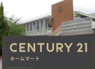 新築戸建 NEW一戸建てLivele - Garden.S 尼崎市南初島町の詳細情報 兵庫県尼崎市南初島町 写真18 センチュリー21ホームマート