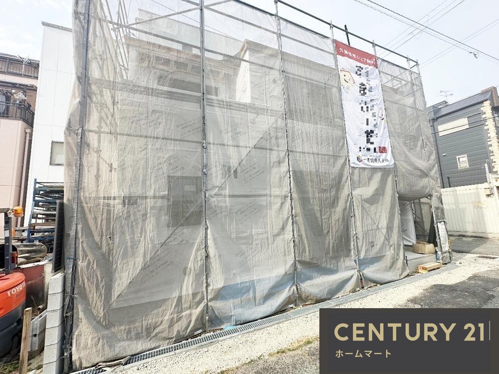 新築戸建 NEW一戸建てLivele - Garden.S 尼崎市南初島町の詳細情報 兵庫県尼崎市南初島町 写真3 センチュリー21ホームマート