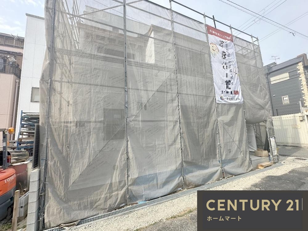 新築戸建 NEW一戸建てLivele - Garden.S 尼崎市南初島町の詳細情報 兵庫県尼崎市南初島町 写真5 センチュリー21ホームマート