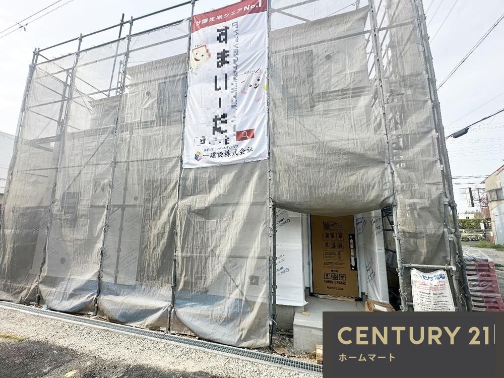 新築戸建 NEW一戸建てLivele - Garden.S 尼崎市南初島町の詳細情報 兵庫県尼崎市南初島町 写真7 センチュリー21ホームマート