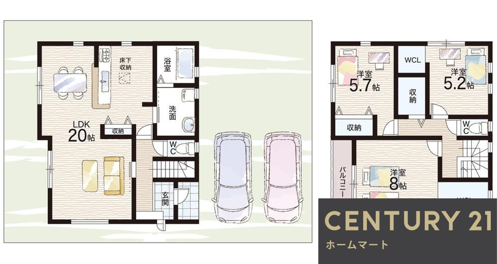 新築戸建 一戸建て二階堂上ノ庄町（二階堂駅） 2780万円・2980万円の詳細情報 奈良県天理市二階堂上ノ庄町 写真13 センチュリー21ホームマート