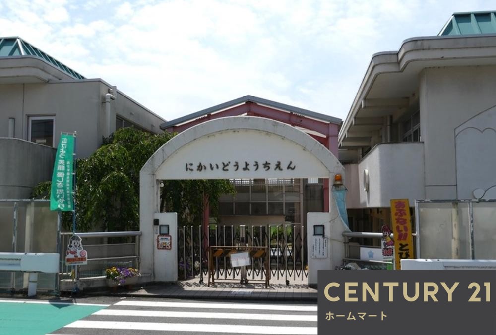 新築戸建 一戸建て二階堂上ノ庄町（二階堂駅） 2780万円・2980万円の詳細情報 奈良県天理市二階堂上ノ庄町 写真17 センチュリー21ホームマート