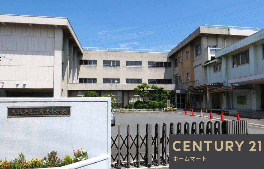 新築戸建 一戸建て二階堂上ノ庄町（二階堂駅） 2780万円・2980万円の詳細情報 奈良県天理市二階堂上ノ庄町 写真18 センチュリー21ホームマート