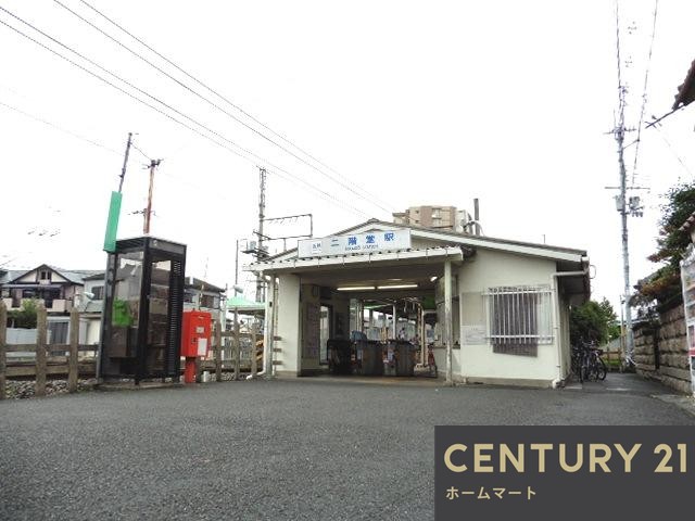 新築戸建 一戸建て二階堂上ノ庄町（二階堂駅） 2780万円・2980万円の詳細情報 奈良県天理市二階堂上ノ庄町 写真23 センチュリー21ホームマート