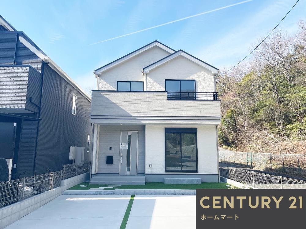 一戸建て東有野台３（有馬温泉駅） 2790万円の詳細情報