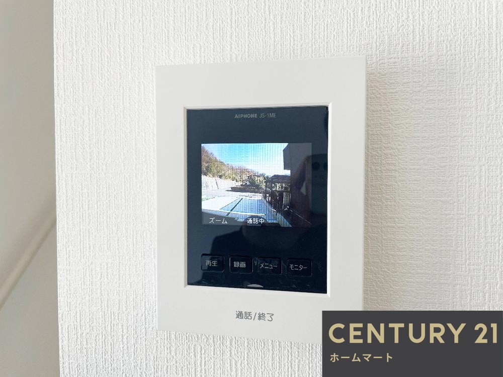 新築戸建 一戸建て東有野台３（有馬温泉駅） 2790万円の詳細情報 兵庫県神戸市北区東有野台３ 写真16 センチュリー21ホームマート