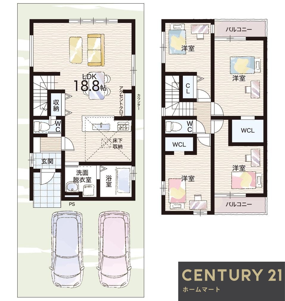 新築戸建 一戸建て松塚（郡津駅） 4398万円の詳細情報 大阪府交野市松塚 写真15 センチュリー21ホームマート