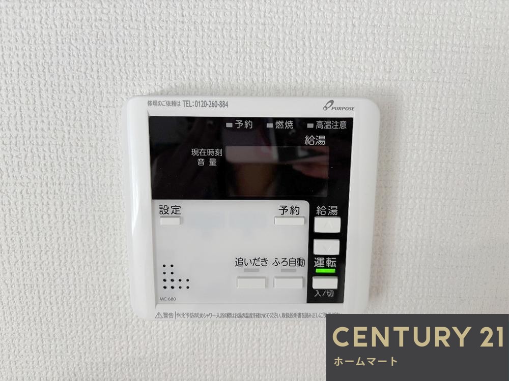 新築戸建 一戸建て松塚（郡津駅） 4398万円の詳細情報 大阪府交野市松塚 写真19 センチュリー21ホームマート