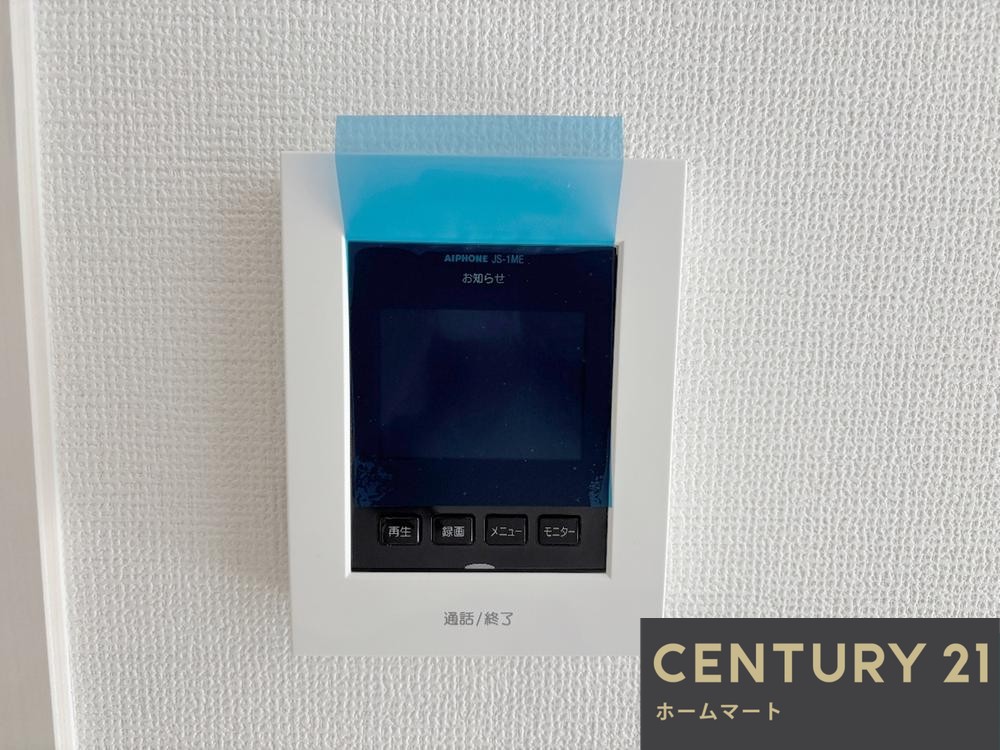 新築戸建 一戸建て松塚（郡津駅） 4398万円の詳細情報 大阪府交野市松塚 写真20 センチュリー21ホームマート