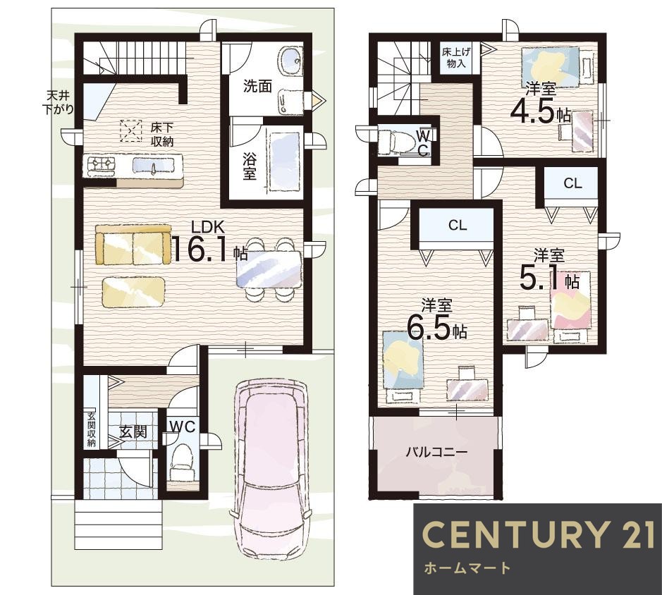 新築戸建 NEW一戸建て古市６（古市駅） 2380万円の詳細情報 大阪府羽曳野市古市６ 写真10 センチュリー21ホームマート