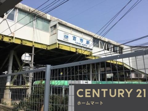 新築戸建 NEW一戸建て古市６（古市駅） 2380万円の詳細情報 大阪府羽曳野市古市６ 写真20 センチュリー21ホームマート