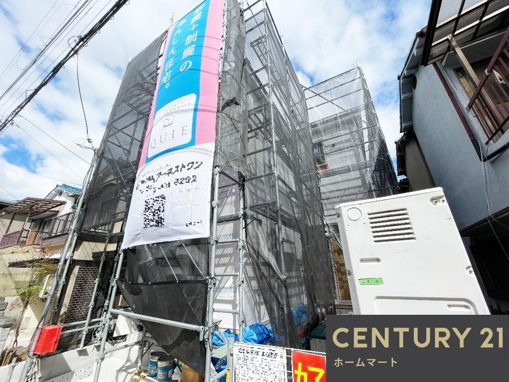 新築戸建 NEW一戸建て古市６（古市駅） 2380万円の詳細情報 大阪府羽曳野市古市６ 写真9 センチュリー21ホームマート