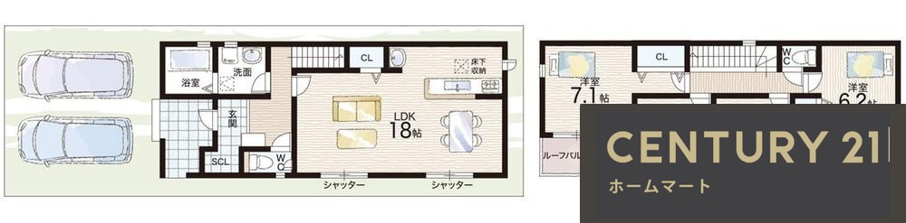 新築戸建 NEW一戸建て常盤町（耳成駅） 3680万円・3780万円の詳細情報 奈良県橿原市常盤町 写真10 センチュリー21ホームマート