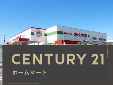 新築戸建 NEW一戸建て常盤町（耳成駅） 3680万円・3780万円の詳細情報 奈良県橿原市常盤町 写真22 センチュリー21ホームマート