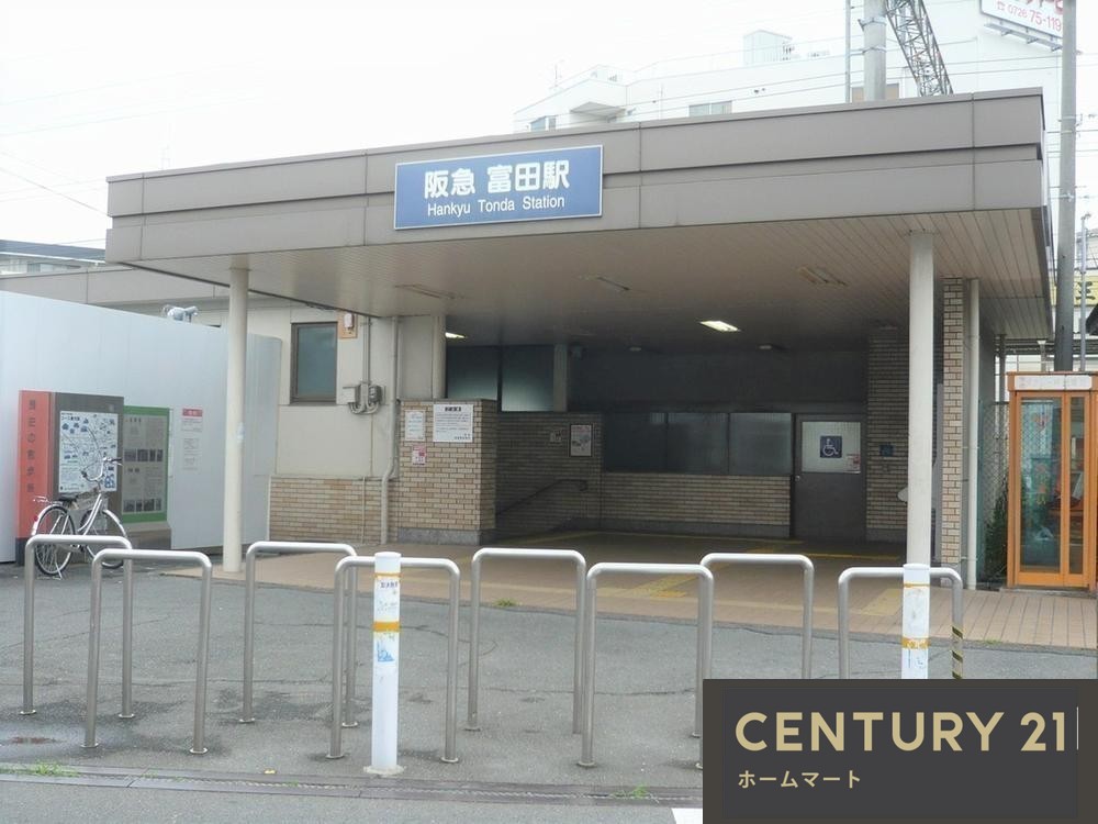 新築戸建 一戸建て富田町５（富田駅） 5298万円・5398万円の詳細情報 大阪府高槻市富田町５ 写真11 センチュリー21ホームマート