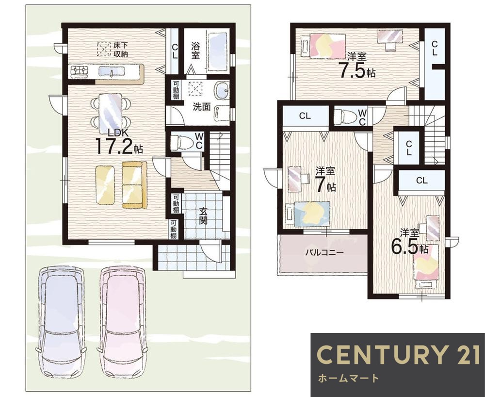 新築戸建 NEW一戸建て西矢倉３（南草津駅） 4180万円の詳細情報 滋賀県草津市西矢倉３ 写真14 センチュリー21ホームマート